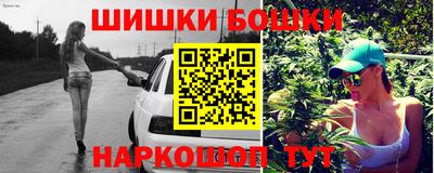 гидропоника Балашиха