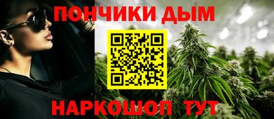 амф Апрелевка