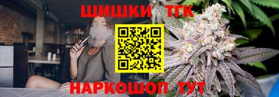 амф Апрелевка