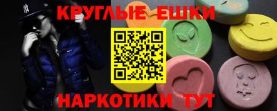 сатива Аргун