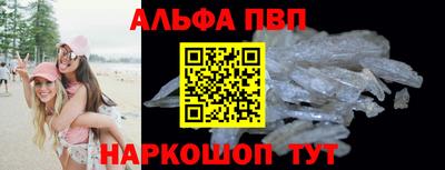 гидропоника Балашиха