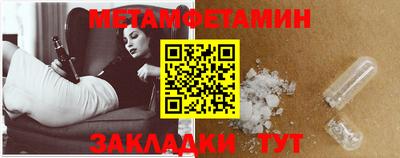 PSILOCYBIN Беслан