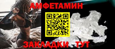 сатива Аргун