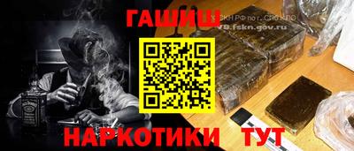 амф Апрелевка