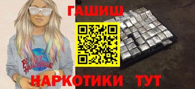 сатива Аргун