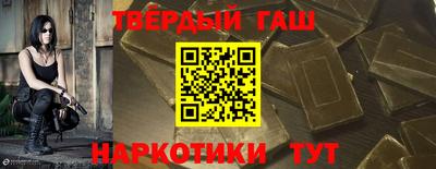 гидропоника Балашиха