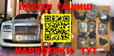 амф Апрелевка