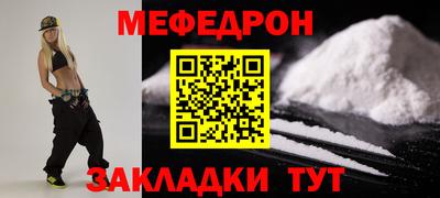 амф Апрелевка