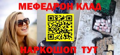 гидропоника Балашиха