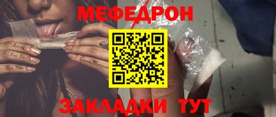 амф Апрелевка